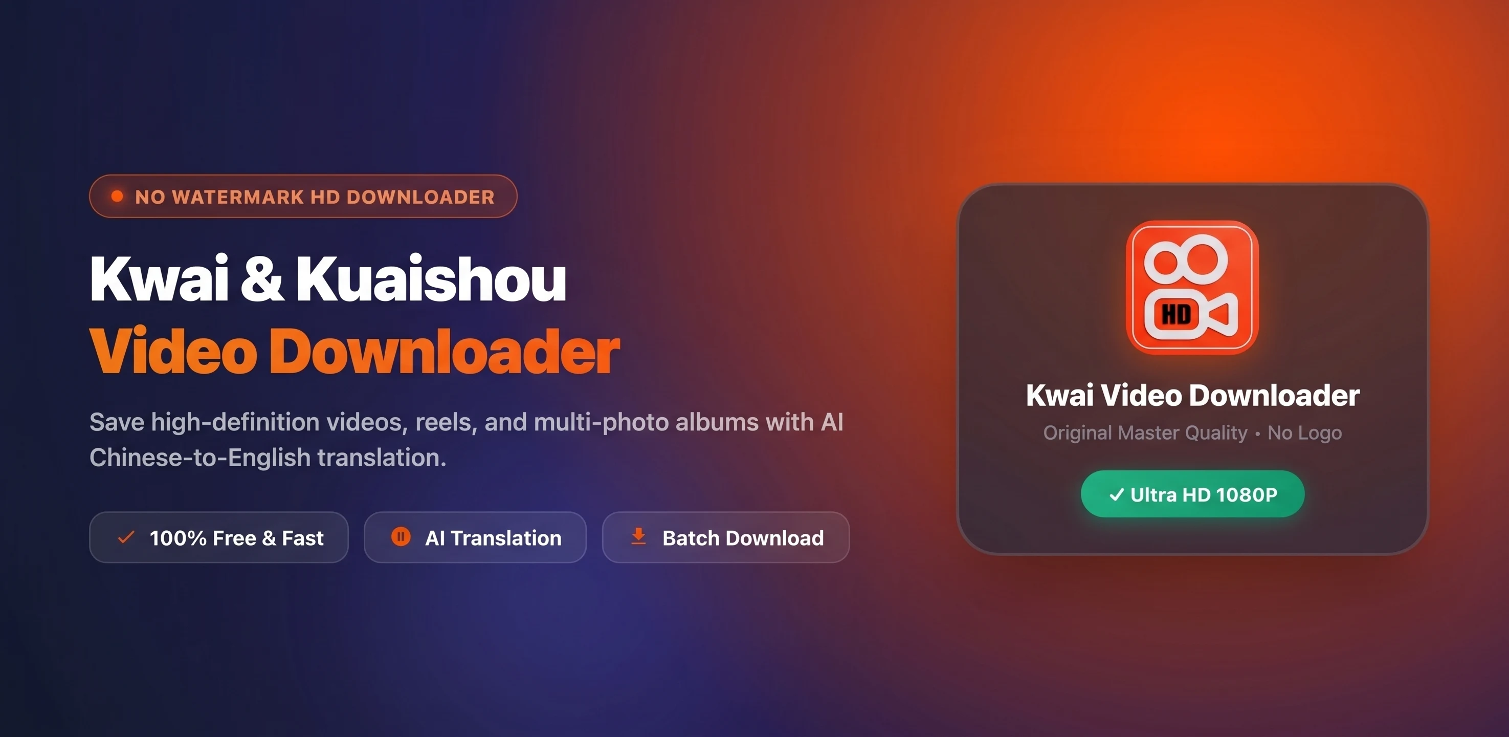 Kwai Video Downloader:For Kwai screenshot