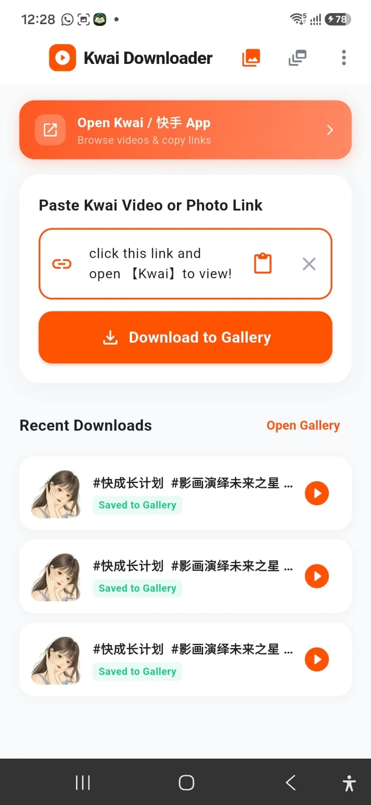Kwai Video Downloader:For Kwai screenshot